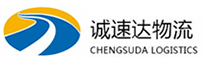 湖州到嵊州市物流公司